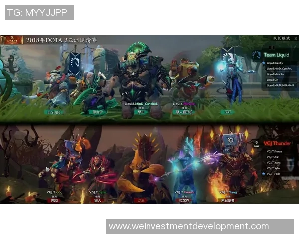 DOTA2讨论热潮：WE战队意识问题引发玩家热议与反思