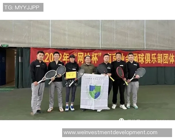 南京网球队灵活性变革引发热议助力网球运动新发展