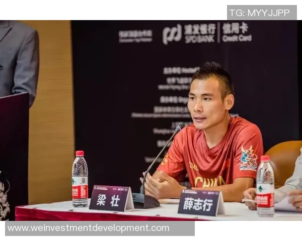 广州飞盘队心理素质分析及其对比赛表现的影响研究