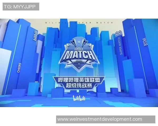 对话王军：回顾英雄联盟职业生涯的辉煌与挑战