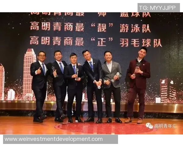 南京羽毛球队与重庆羽毛球队赛后技术分析与战术复盘